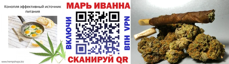 Печенье с ТГК конопля  Бокситогорск 