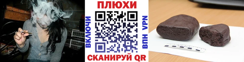 ГАШИШ Premium  Бокситогорск 