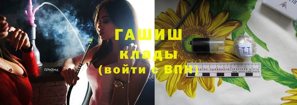 тгк Алзамай