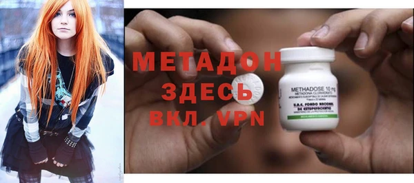 круглые Алексин