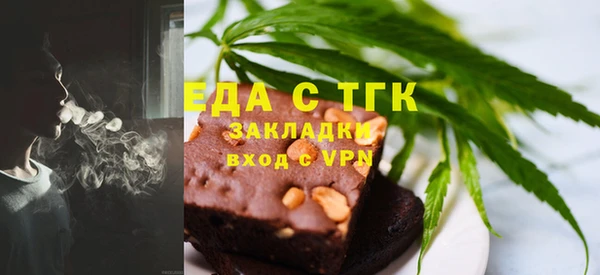 кокаин премиум Алексеевка