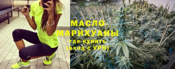 тгк Алзамай