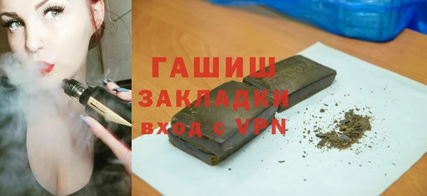 COCAINE Абинск