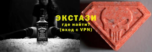 сатива Абаза
