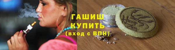 кокаин премиум Алексеевка