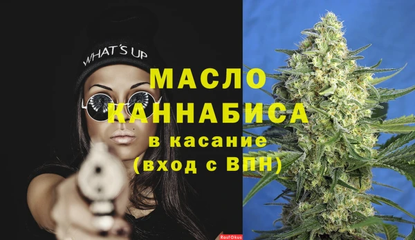 круглые Алексин