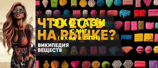 круглые Алексин