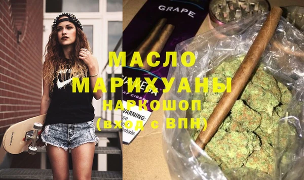 круглые Алексин