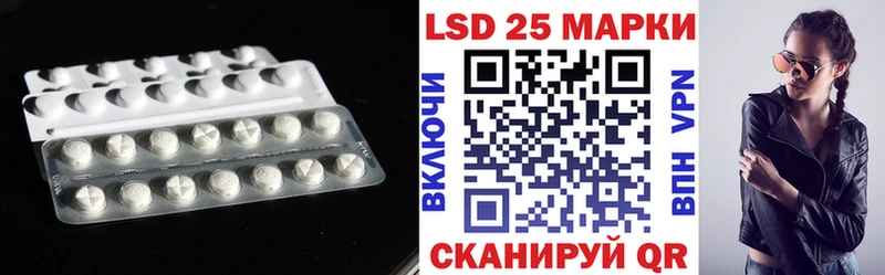 цены   блэк спрут зеркало  LSD-25 экстази кислота  Бокситогорск 