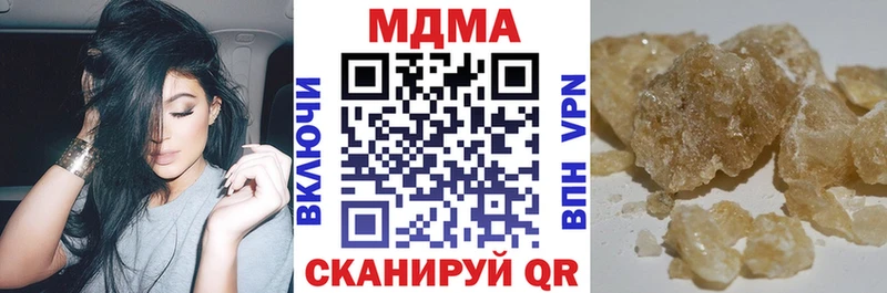 MDMA VHQ  Бокситогорск 