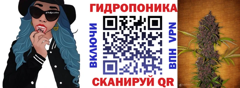 Марихуана гибрид  Бокситогорск 